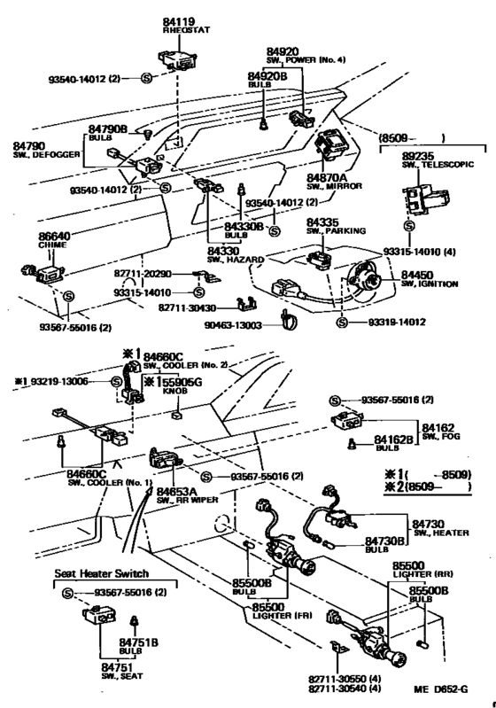 Switch & Relay & Computer