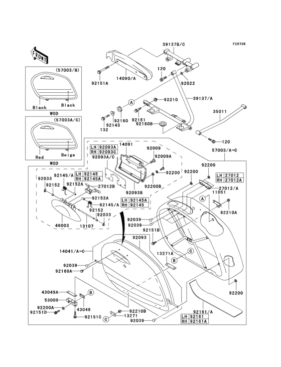 Saddlebags(1/2)(vn1500-l4)