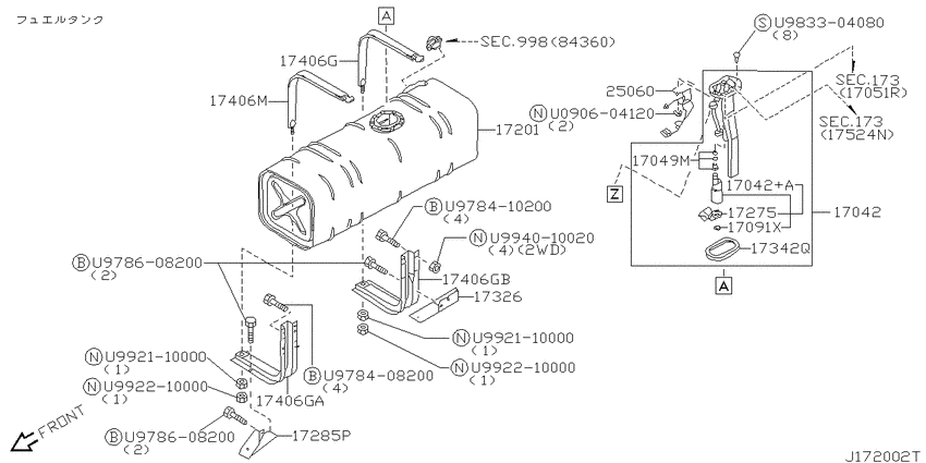 Fuel tank