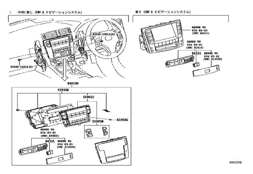 Switch & Relay & Computer