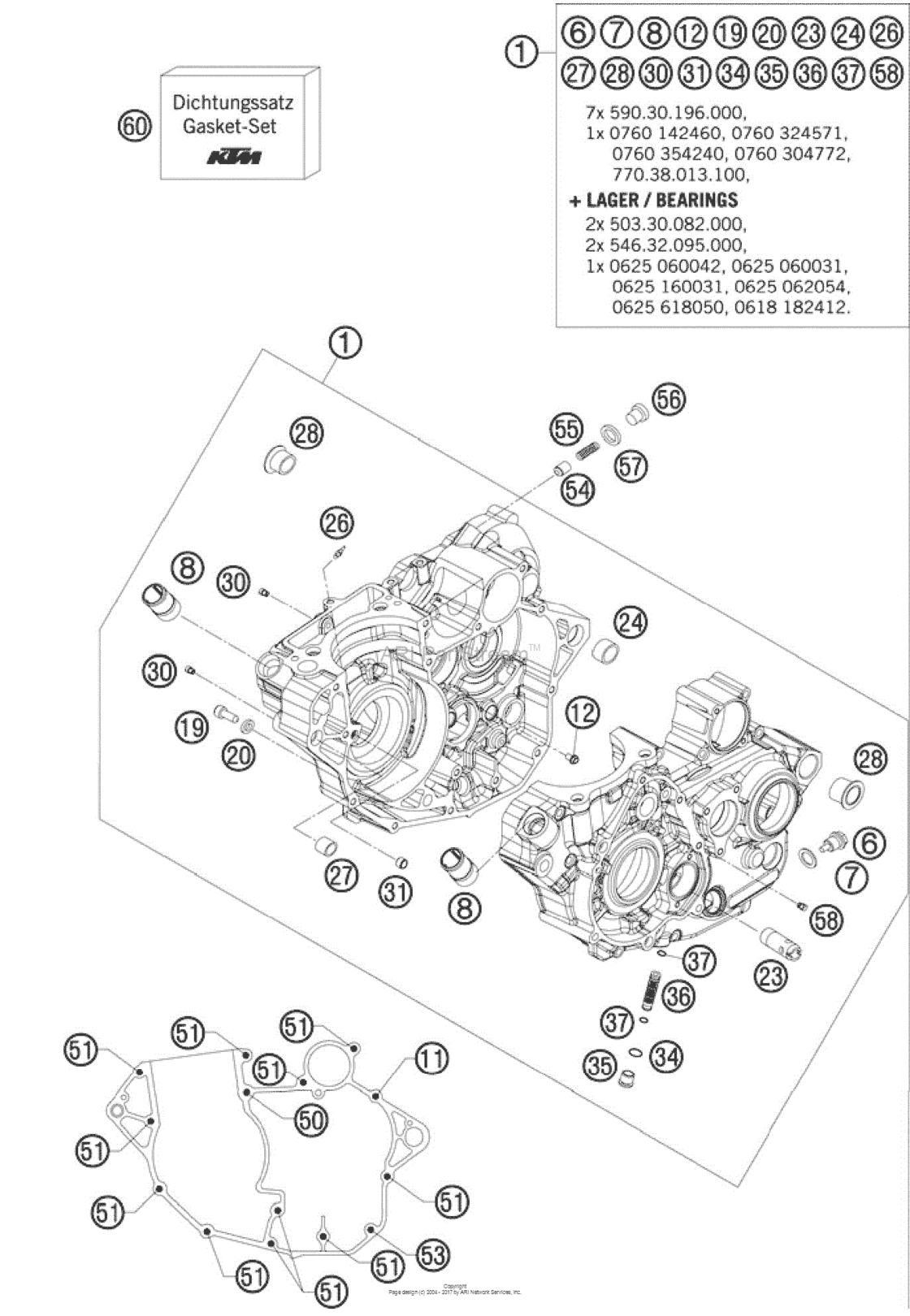Engine Case