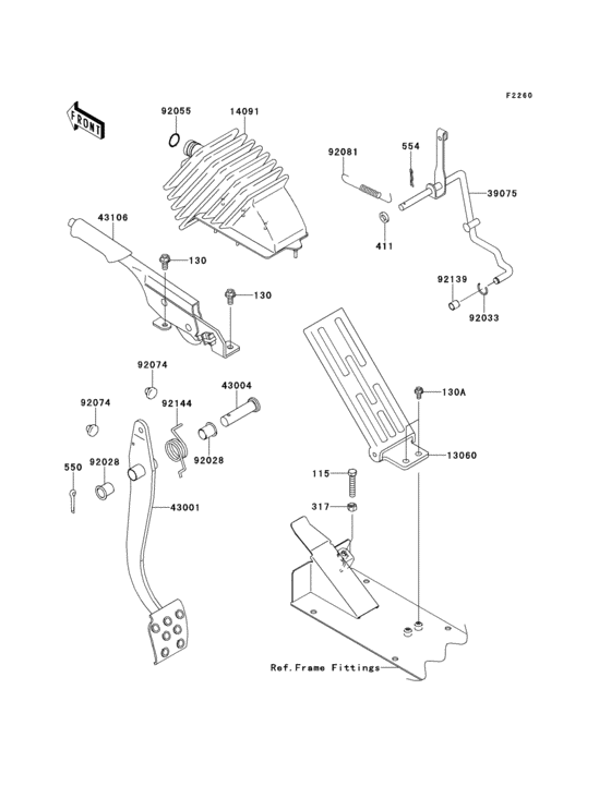 Brake pedal/throttle lever