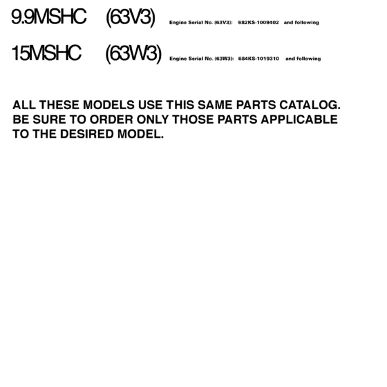 Models in this catalog