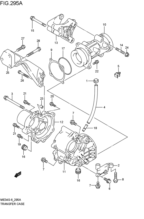 transfer case