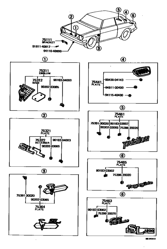 Emblem & Name Plate (Exterior & Interior)