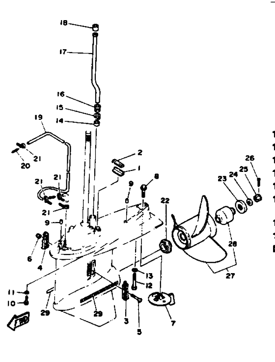 Lower casing drive four