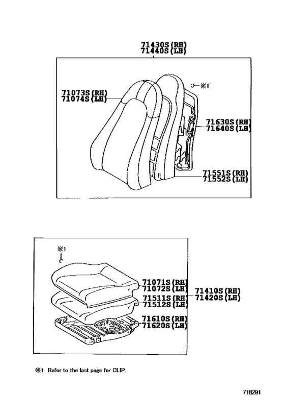 Front Seat & Seat Track