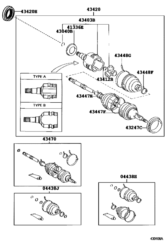 Front Drive Shaft