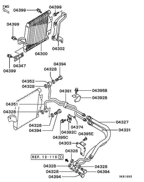 Oil cooler tube
