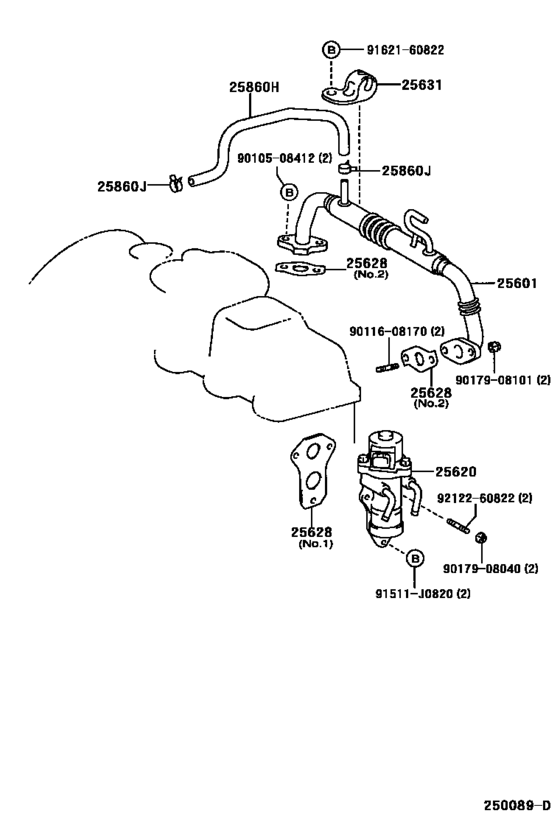 Exhaust Gas Recirculation System