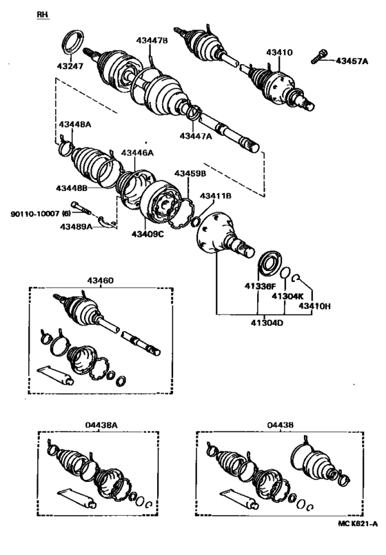 Front Drive Shaft