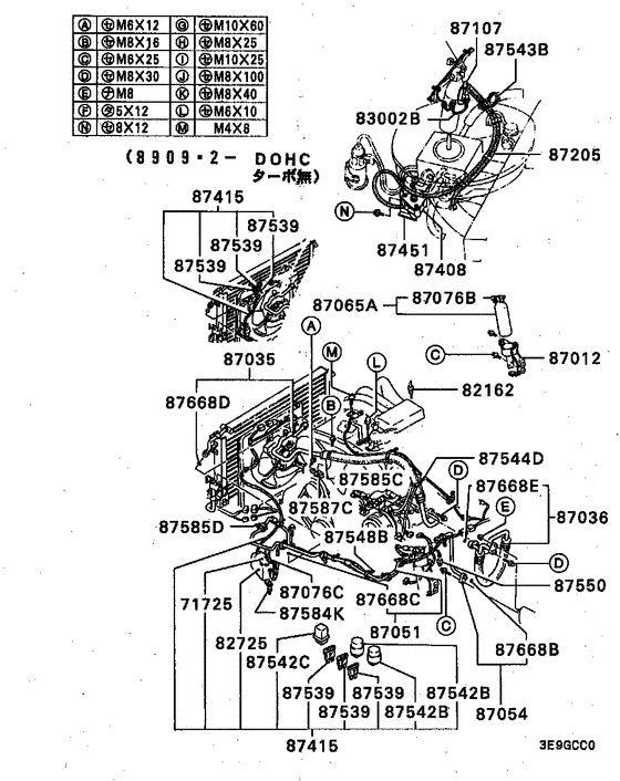 A/c cond, piping(manual:a)