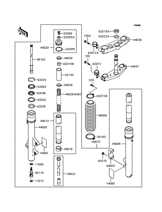 Front fork