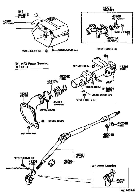 Steering Column & Shaft