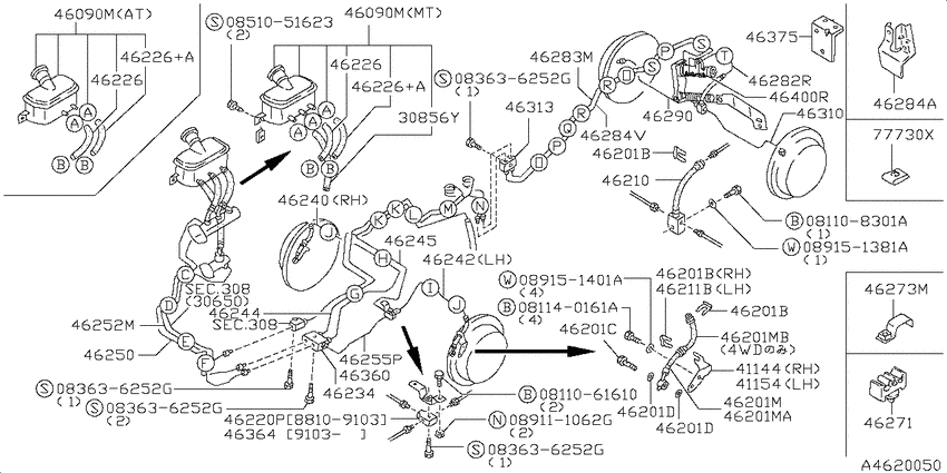 Brake piping & control