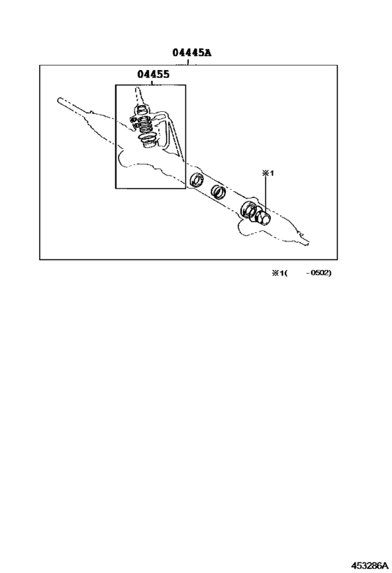 Front Steering Gear & Link
