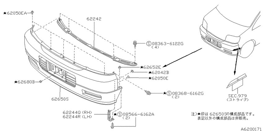 Front bumper