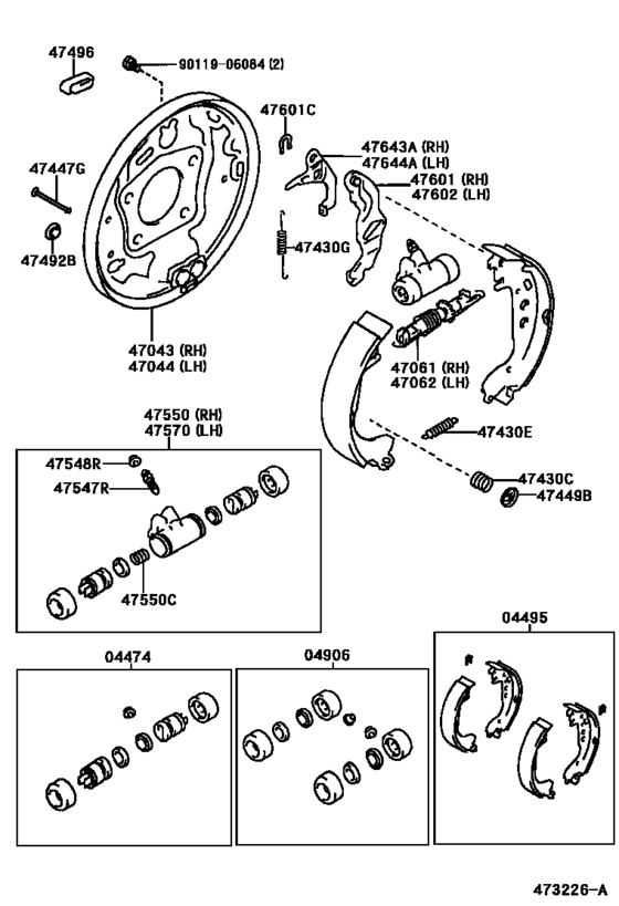 Rear Drum Brake Wheel Cylinder & Backing Plate