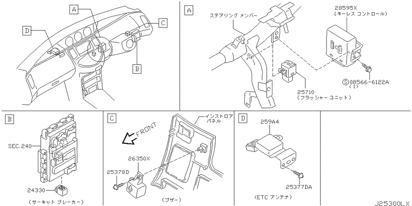 Electrical unit