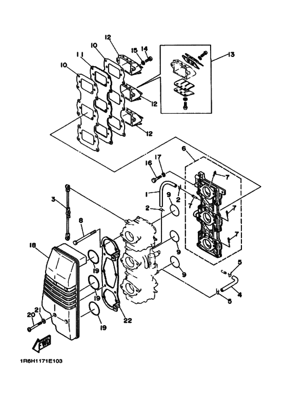 Intake