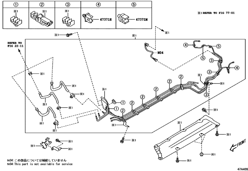 Brake Tube & Clamp