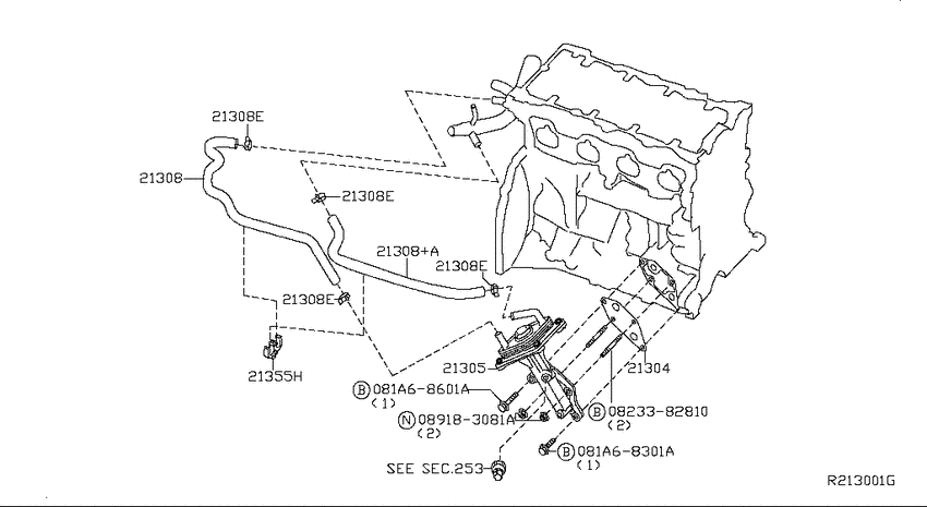 Oil cooler