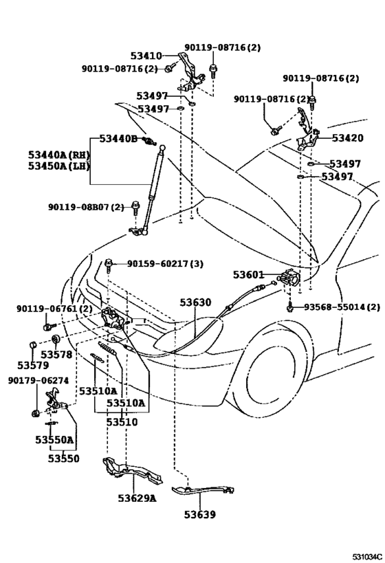 Hood Lock & Hinge
