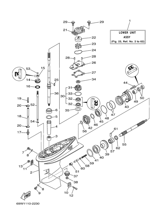 Lower casing drive