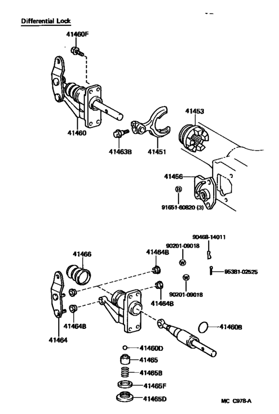 Rear Axle Housing & Differential