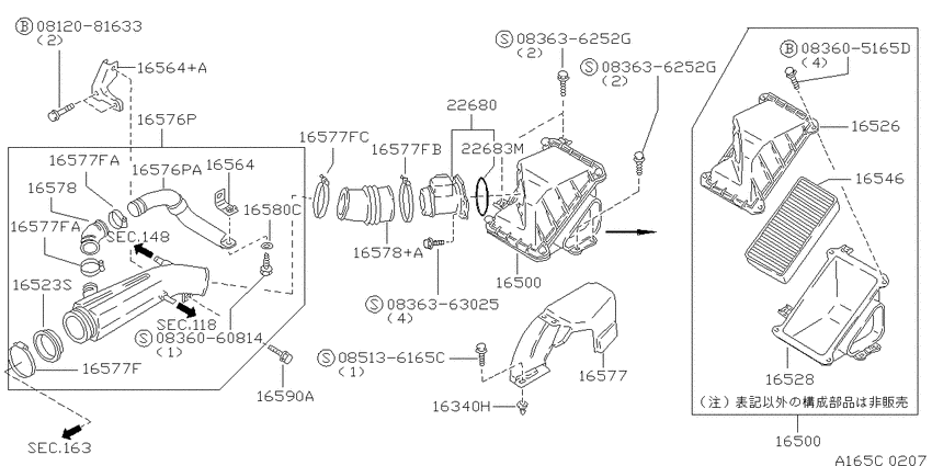 Air cleaner