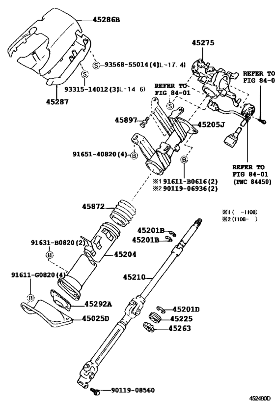 Steering Column & Shaft
