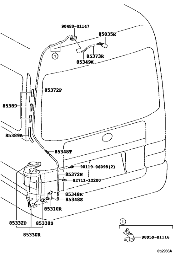 Rear Washer
