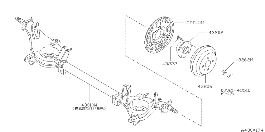 Rear axle