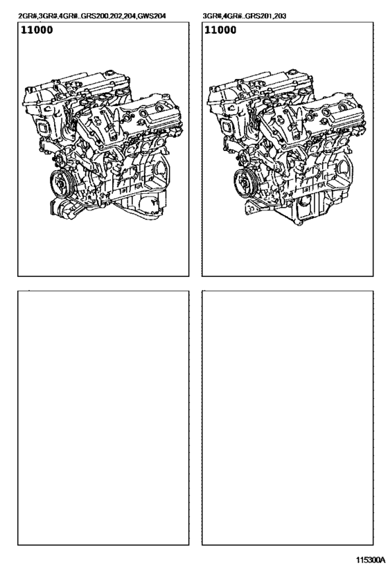 Partial Engine Assembly