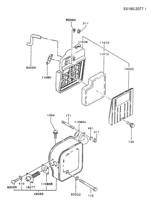 Air-filter/muffler