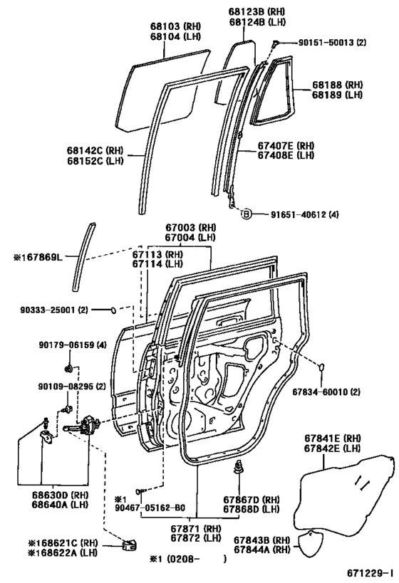 Rear Door Panel & Glass