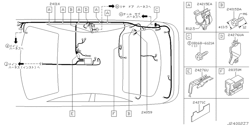 Wiring