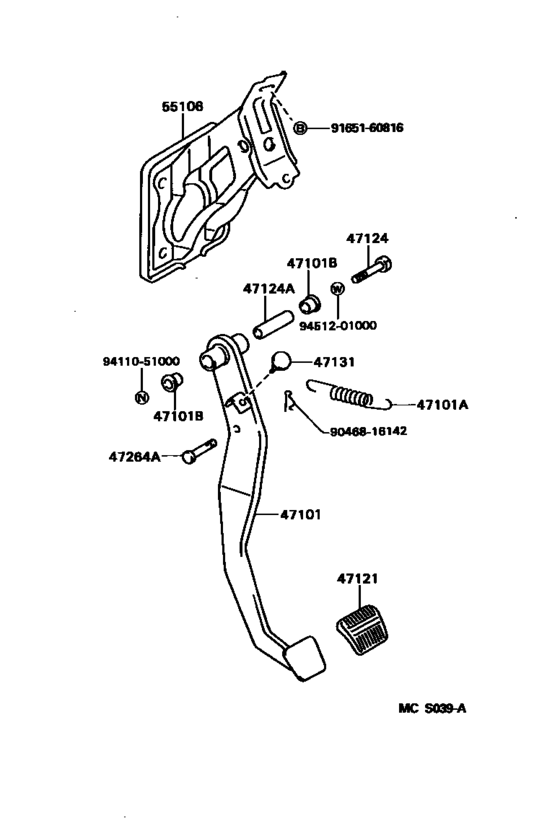 Brake Pedal & Bracket