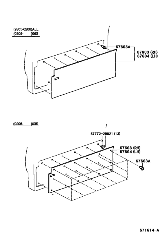 Rear Door Panel & Glass