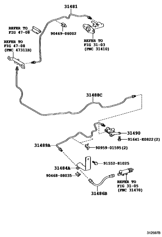 Clutch Pedal & Flexible Hose