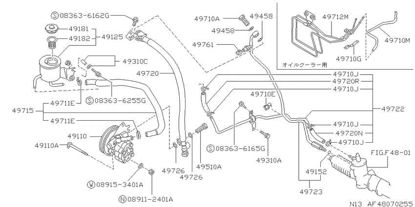 power steering control