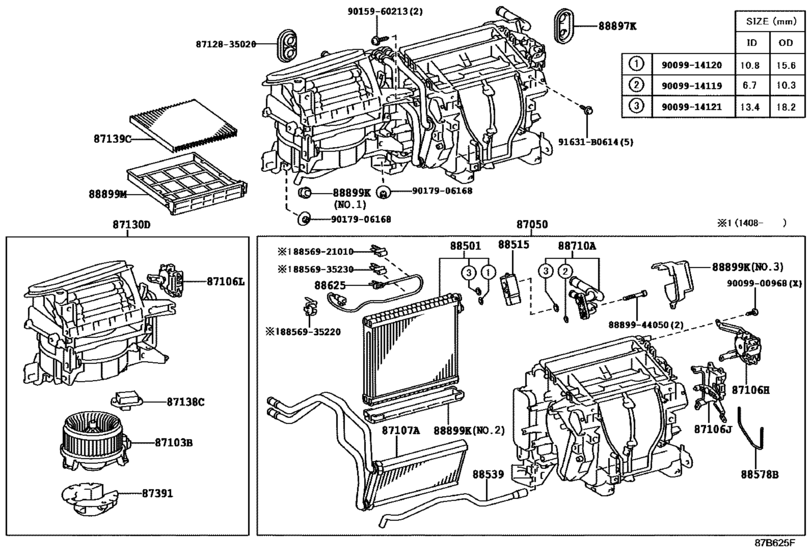Heating & Air Conditioning - Cooler Unit