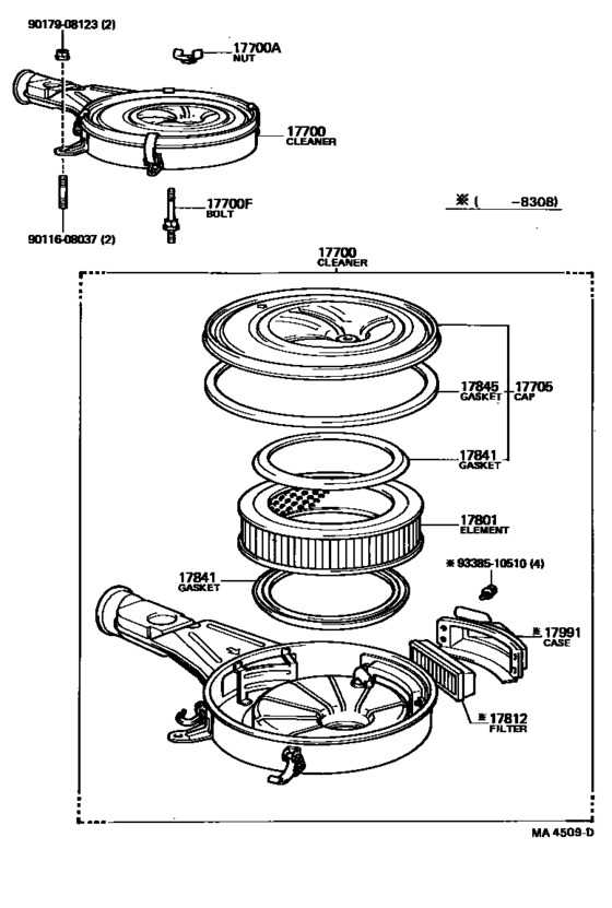 Air Cleaner