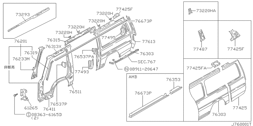 Body side panel