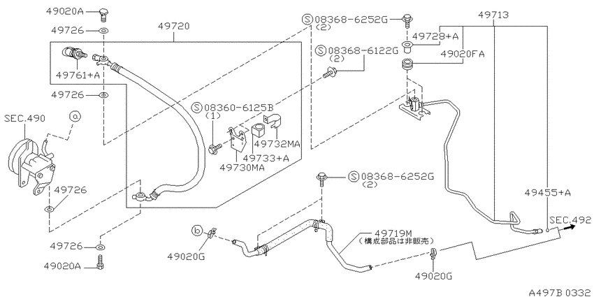 Power steering piping