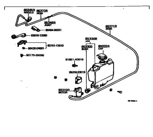 Rear Washer