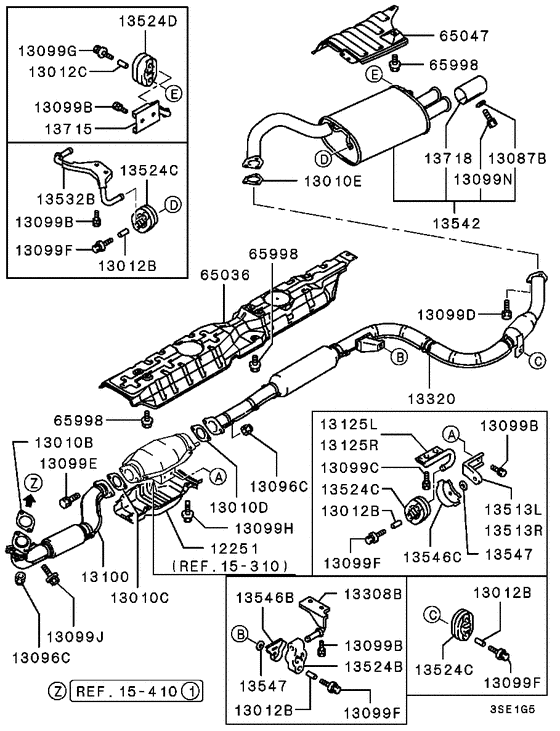 Exhaust pipe & muffler