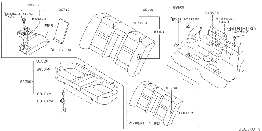 Rear seat