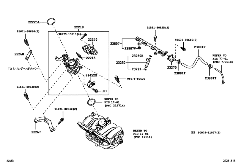 Fuel Injection System