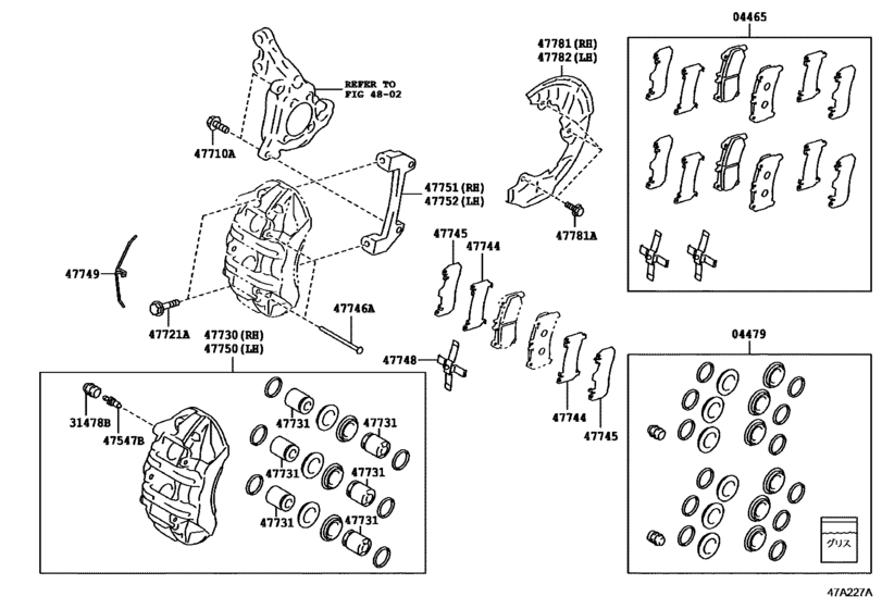 Front Disc Brake Caliper & Dust Cover